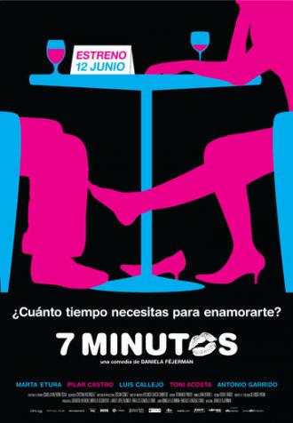 7 минут (фильм 2009)
