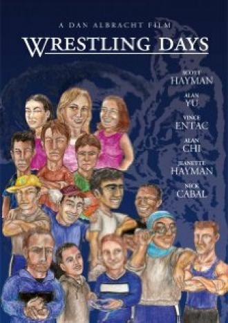 Wrestling Days (фильм 2008)