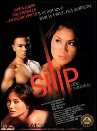 Silip (фильм 2007)