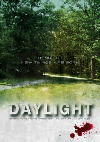 Daylight (фильм 2010)