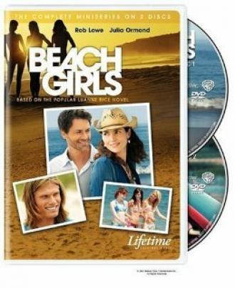 Beach Girls (сериал 2005)