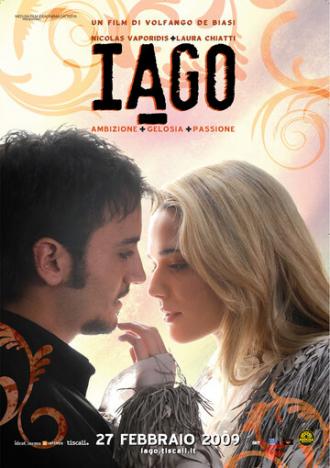 Яго (фильм 2009)