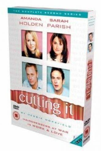 Cutting It (сериал 2002)