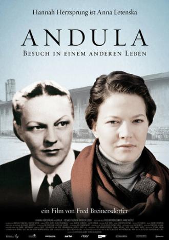 Andula - Besuch in einem anderen Leben (фильм 2009)