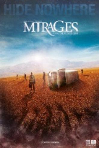 Миражи (фильм 2010)