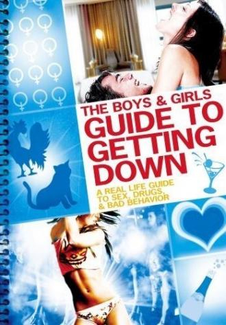 Пособие для мальчиков и девочек как скатиться вниз (фильм 2011)