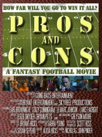 Pros and Cons: A Fantasy Football Movie (фильм 2013)