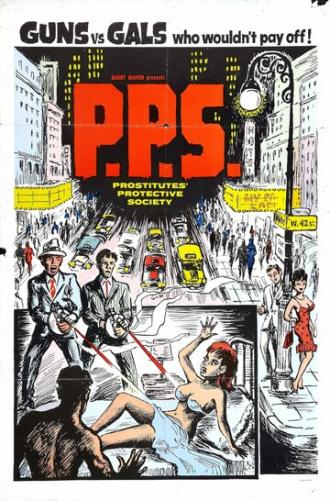 Prostitutes Protective Society (фильм 1966)