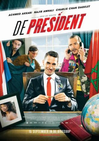 Президент (фильм 2011)