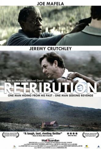 Retribution (фильм 2011)
