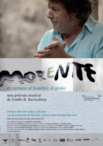 Morente (фильм 2011)