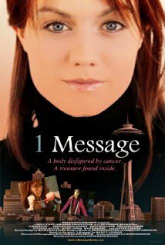 1 Message (фильм 2011)