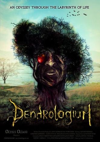 Dendrologium (фильм 2013)