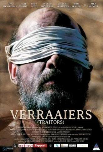 Verraaiers (фильм 2013)