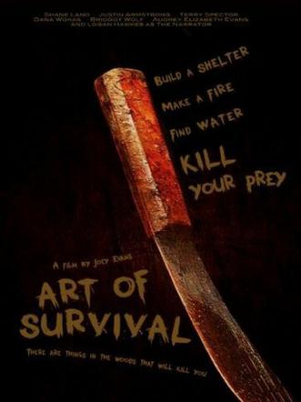 Art of Survival (фильм 2012)