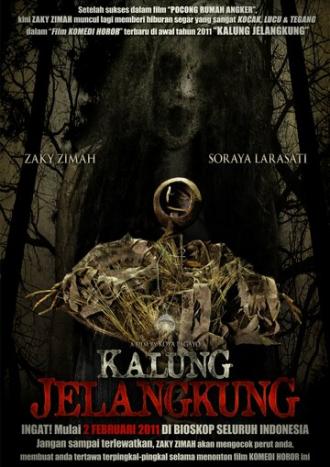 Kalung jailangkung (фильм 2011)