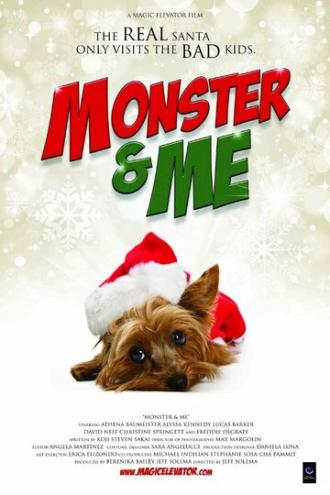 Monster & Me (фильм 2013)