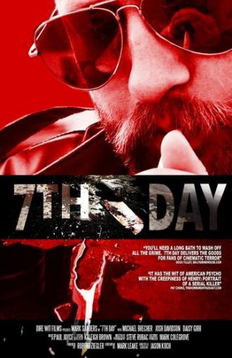 Седьмой день (фильм 2013)