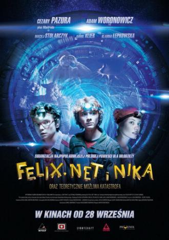 Феликс, Нет и Ника и теоретически возможная катастрофа (фильм 2012)