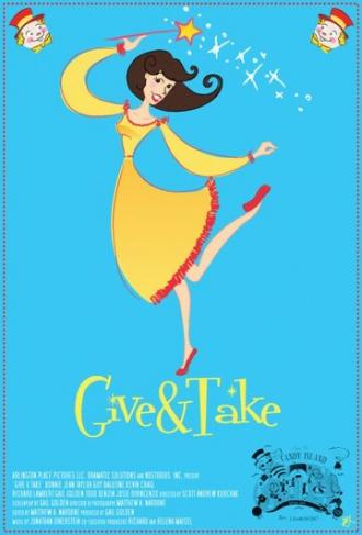 Give & Take (фильм 2013)