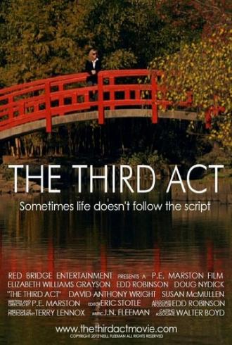 The Third Act (фильм 2015)