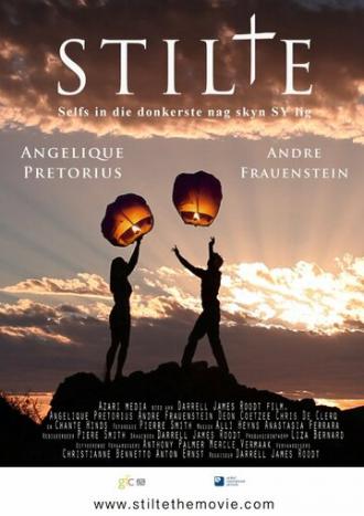 Stilte (фильм 2012)