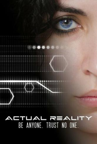 Actual Reality (фильм 2015)