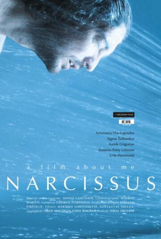 Нарцисс (фильм 2012)