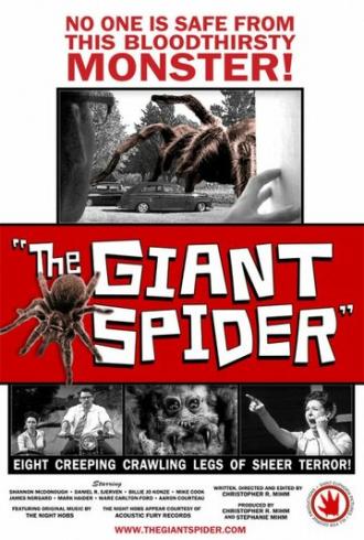 The Giant Spider (фильм 2013)