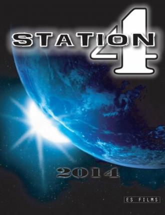Station 4 (фильм 2014)