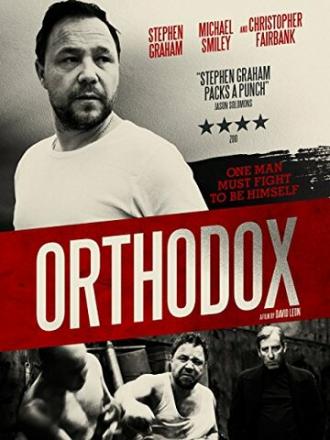 Ортодокс (фильм 2015)