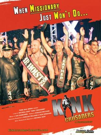 Kink Crusaders (фильм 2011)