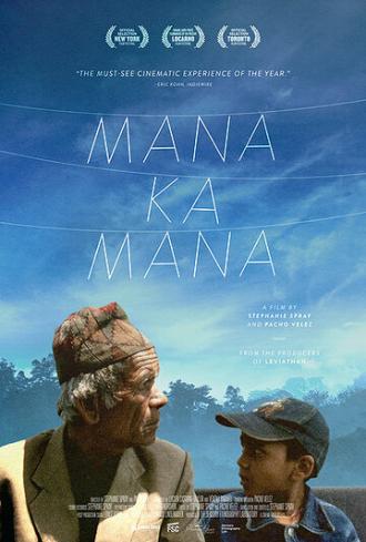 Манакамана (фильм 2013)