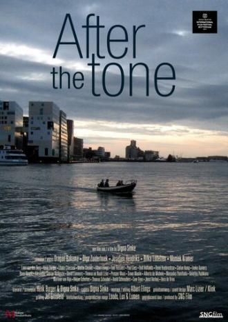 After the Tone (фильм 2014)