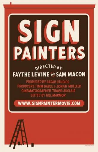 Sign Painters (фильм 2014)