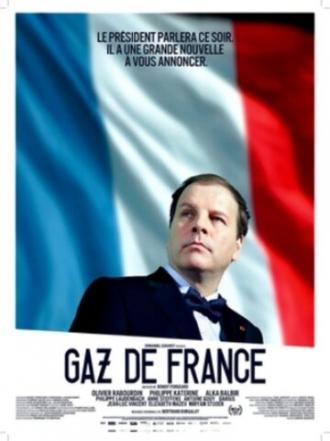 Gaz de France (фильм 2015)