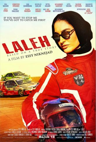 Laleh (фильм 2021)