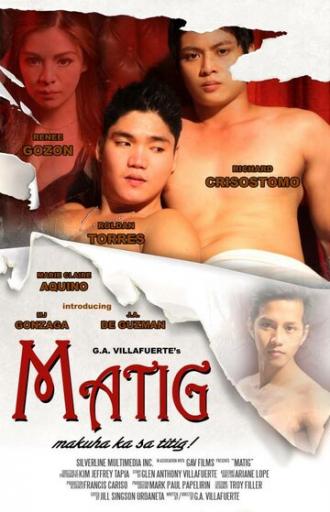 Matig (фильм 2014)