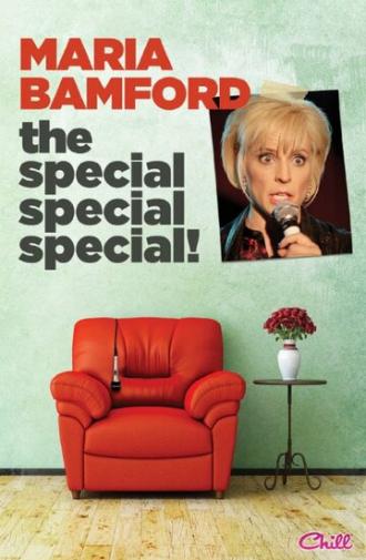 Maria Bamford: The Special Special Special! (фильм 2012)