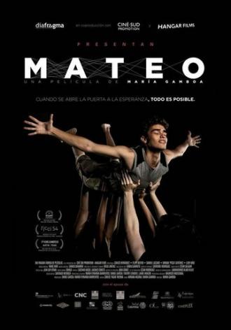 Матео (фильм 2014)