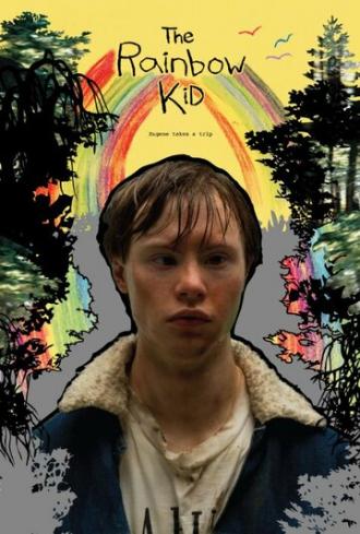 The Rainbow Kid (фильм 2015)