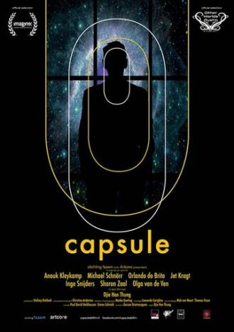 Capsule (фильм 2014)