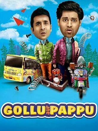 Gollu aur Pappu (фильм 2014)