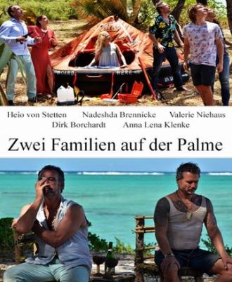 Две семьи под пальмами (фильм 2015)