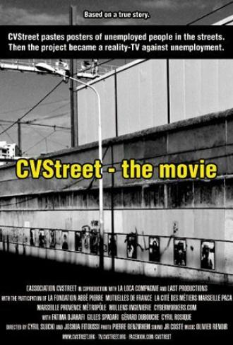 CVStreet: The Movie (фильм 2014)