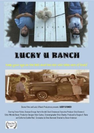 Lucky U Ranch (фильм 2016)