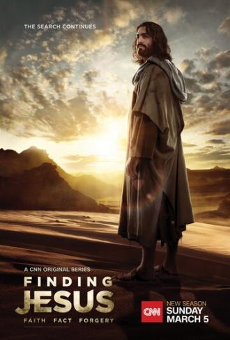 Finding Jesus: Faith. Fact. Forgery. (сериал 2015)
