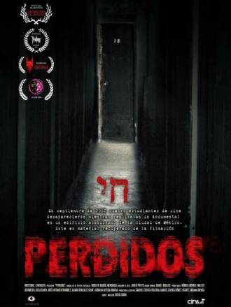 Perdidos (фильм 2014)