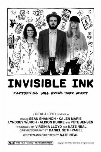 Invisible Ink (фильм 2015)