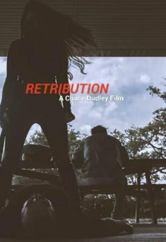 Retribution (фильм 2015)